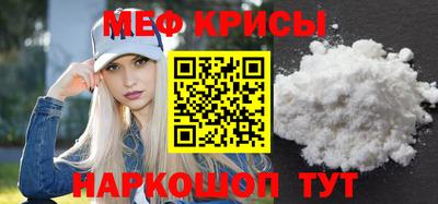 соль ск Нарткала