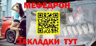 ALPHA PVP Нальчик