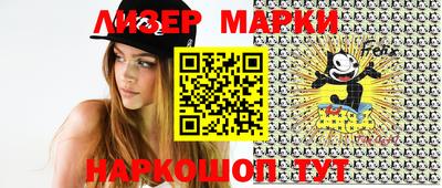 ALPHA PVP Нальчик