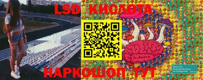 кокс Наро-Фоминск