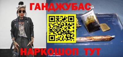 ALPHA PVP Нальчик