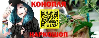соль ск Нарткала