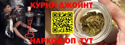 ALPHA PVP Нальчик
