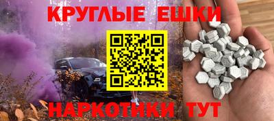 ALPHA PVP Нальчик
