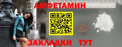 кокс Наро-Фоминск