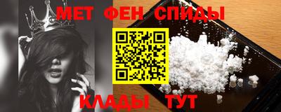 кокс Наро-Фоминск
