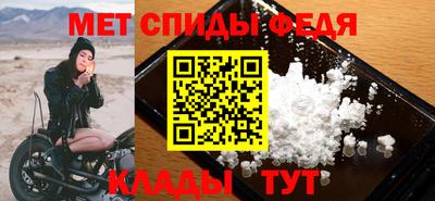 соль ск Нарткала