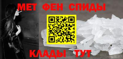 кокс Наро-Фоминск