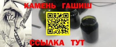ALPHA PVP Нальчик