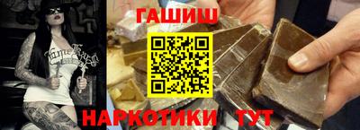 ALPHA PVP Нальчик