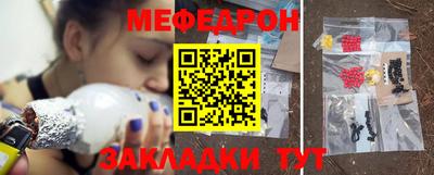 ALPHA PVP Нальчик